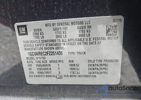 2015 Chevrolet Silverado 1500 2Lt из США, поврежденный, VIN 1GCVKREC2FZ251436